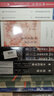 哥伦比亚中国文学史（全8卷）(2版）（绿杧文库001）文学 实拍图