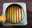 元朗 鸡蛋卷王 饼干礼盒 曲奇酥脆特产糕点 广东长辈老年人休闲零食品454g 实拍图