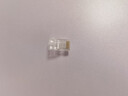 普联（TP-LINK）非屏蔽网络千兆网线工程级无氧铜箱线 宽带网络高速综合布线 EH601-100 六类非屏蔽网络水晶头100个 实拍图