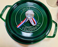 珐宝（staub）法国进口珐琅铸铁锅莳萝绿24cm汤锅烹饪锅具 40509-356 实拍图