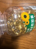 康恩贝 维生素E软胶囊  ve油维e保健品官方正品 【钜惠装】3瓶300粒约300天量约0.31元/天 实拍图
