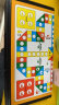 乐智由我 磁性飞行棋便携式折叠棋盘儿童亲子互动游戏棋男孩女孩桌游玩具 实拍图