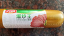 力诚（Reecen） 方便速食火腿肠办公室宅家休闲零食即食脆皮香肠 爆炒王火腿肠 爆炒王150g*5支 实拍图