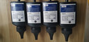 才进适用柯尼卡美能达TNP30s/TNP65碳粉1580MF/1590/16 1500W 12P 28/29 1550DN bizhub 15 3000mf IUP27墨粉 实拍图