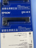 爱普生（EPSON） 原装ERC-09B/22B 微型色带架 黑色(M-160/160K/163/164/180/181/182/183/185/190/191/192/195） ERC-09B黑色色 实拍图