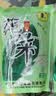 山野莼菜利川特产佛宝山莼菜健康食品混合级年货节 500g4瓶/礼盒装 实拍图