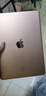 Apple/苹果 二手平板电脑 iPad mini2/4/5/2017/18/19/20款/95新 国行零售机 mini2 32G 99新 wifi版 实拍图