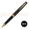 PILOT百乐钢笔Elite95s经典复刻14K金笔成人练字墨水笔商务办公口袋便携送礼 【FES-1000G精英95复刻】黑色-墨水礼盒 M尖/约0.7mm 实拍图