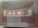 皮面精装 四大名著 箱装4册 白话文版（红楼梦+水浒传+西游记+三国演义） 实拍图