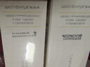 阿芙（AFU）防晒霜 多效保湿防晒乳护肤品女男日常通勤【SPF50+ PA+++】 组合：防晒乳40g+爽肤水500ml 实拍图