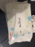 贝亲（Pigeon）日本原装婴儿清爽湿巾77抽 新生儿柔湿巾宝宝清洁湿纸巾屁屁湿巾 湿巾 77抽 6包 实拍图