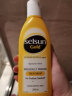 SELSUNGold2.5%硫化硒去屑控油止痒洗发水男女士洗发露洗头膏 晒单实拍图