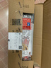 ZT MODEL翼神扑翼机手抛飞机橡皮筋飞机玩具儿童户外玩具飞机航模滑翔飞机 翼神II+普及型橡筋 实拍图