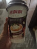 香飘飘奶茶30杯整箱经典椰果原味速溶冲饮下午茶休闲饮料年货节日送礼 【80g*30杯】咖啡味（整箱） 实拍图