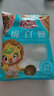 古福 绵白糖 细糖食糖 冲饮调味品 棉糖烹饪烘焙原料调味 绵白糖300g*1 实拍图
