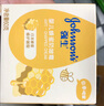 强生婴儿面霜60g牛油果活力倍护霜 蜂蜜防皴霜保湿擦脸油宝宝儿童面霜 蜂蜜防皴霜60g 实拍图