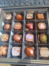 魔吻（AMOVO）巧克力礼盒糖果生日礼物比利时进口原料零食送女友 实拍图