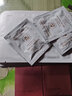梦迪莎安肌舒润精华水120ml补水保湿喷雾敏感肌爽肤水化妆水官方旗舰店 实拍图