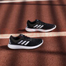 adidas CORERACER随心畅跑舒适休闲跑步鞋男子阿迪达斯官方轻运动 黑/白 FX3581 44.5 实拍图