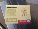 山城铁匠 手工锻打商用斩骨刀重大砍骨刀大骨头刀菜刀厨房刀具切骨刀斩骨 实拍图
