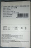 川宇 TF/SD卡多功能二合一USB3.0高速读卡器读取单反相机行车记录仪存储卡手机内存卡 C396 实拍图