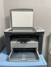 惠普（HP） M1005 激光黑白多功能学生家庭作业A4复印扫描家用商用办公商用一体打印机 95新HP NS1005W（无线款） 实拍图