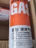 岩谷（Iwatani）户外卡式炉卡磁炉瓦斯炉家用火锅炉具烧烤炉子野炊卡斯炉燃气灶 超值野炊套箱 实拍图