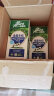 澳伯顿So Natural 全脂纯牛奶1L*12盒整箱 澳大利亚原装进口 晒单实拍图