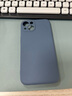 魔岩【镜头全包】适用苹果16手机壳液态硅胶iphone15promax防摔男苹果14Pro保护套13高档简约纯色全包 镜头全包【烟蓝灰】纯色液态硅胶壳 苹果iPhone 13（6.1英寸） 实拍图