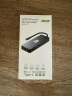 宏碁（acer）Type-C扩展坞USB-C转DP/HDMI/VGA转换器4K60Hz三屏异显投屏千兆网口拓展坞适用苹果华为笔记本电脑 实拍图