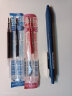 斑马牌（ZEBRA）JK0.5多功能笔芯 日本进口ZEBRA斑马J3J2多功能笔芯多色水性笔芯0.5三色中性笔芯 蓝色5支 晒单实拍图