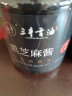 三丰香油（sanfengxiangyou）山东三丰香油特级黑芝麻酱拌菜饭调味酱玻璃瓶无添加剂454g×2瓶 晒单实拍图