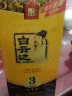 白云边3星白酒三星陈酿50度高度白酒520ml浓酱兼香型固 50度 520mL 1瓶 （单瓶） 实拍图