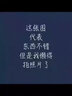 浪龙 华 为Nova7 Pro手机壳 nova7保护套 SE超薄透明硅胶软壳镜头全包防摔男女款手机壳 华为nova7 SE 5G透明白 升级版镜头全包透明超薄软壳 实拍图