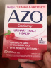 AZO女性私护益生菌 维生素C 成人清洁私处  蔓越莓精华 20粒/盒 实拍图