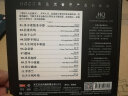 童丽：粤语十大金曲II（HQCD CD） 实拍图