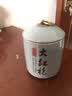 祥业哥窑复古茶叶罐陶瓷茶叶盒茶仓装好茶收纳小号便携迷你存储密封罐 哥窑茶仓-禅茶一味（天青） 实拍图