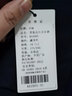PGM 高尔夫球裤 男士直筒长裤高弹性防水球裤运动服装裤子超薄速干款 KUZ005-藏青色/防水 L 实拍图