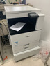 佳能（Canon） c3222L/3226/c3322L/c3326彩色激光大型商用打印机a3a4复印机办公c3130L复合机 3326标配输稿器+四层纸盒落地（26页/分钟） 实拍图