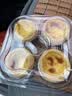 【新鲜现烤】黄油千层酥皮蛋挞 4个/200g 实拍图