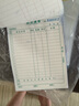 西玛(SIMAA) 10本装 三联销货清单36k 175*128mm 20组/本 XH132送货单销货单出入库单 实拍图