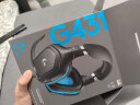 罗技（G）G431 7.1环绕声游戏耳机麦克风 电脑电竞耳机耳麦 头戴式 APEX耳机 吃鸡耳机 G430升级 晒单实拍图