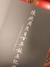 苏州园林 纪念版 同济大学出版社 陈从周 著 书籍 实拍图