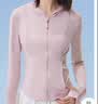 VVC防晒衣服女士修身冰丝凉感防紫外线城市轻户外外套 冰雾粉 L 实拍图