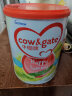 牛栏（Cow&Gate）港版幼儿配方奶粉 A2 β-酪蛋白 3段(1-3岁) 900g 新西兰原装进口 实拍图