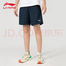 李宁（LI-NING）运动短裤男裤子夏季五分裤健身跑步休闲裤透气舒适运动卫裤 广东蓝227-2 L 实拍图