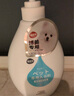 嬉皮狗（hipidog）狗狗专用沐浴露抑菌除螨除臭持久留香泰迪金毛比熊香波宠物洗澡液 【博美】亮白+祛黄 实拍图
