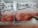 菲力牛排新鲜批发一整箱厚切调理速食牛扒黑椒牛排肉 80g菲力牛排【20片】 贈酱包 实拍图