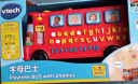 伟易达（Vtech）玩具车 字母巴士 宝宝英语早教数字汽车1-3周岁男女孩儿童礼物 晒单实拍图