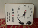 帕提拉（patila）励志钟表摆台装饰画孩子学习很苦桌面摆放房间书桌摆件钟静音时钟 努力的意义 十寸钟表摆台【20*25CM】 实拍图